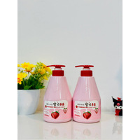 WELCOS KWAILNARA Milk Body Lotion