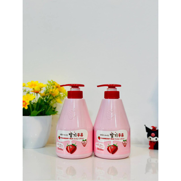 WELCOS KWAILNARA Milk Body Lotion