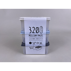 YAMADA Food Pack 320ml 3PCS -  Black/White