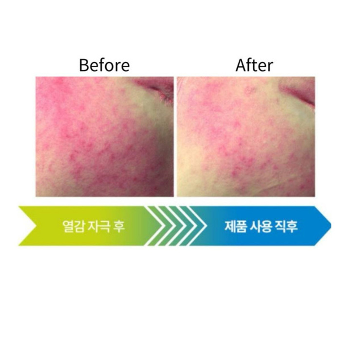 [ Realbarrier ] Realbarrier AQUA SOOTHING CREAM 