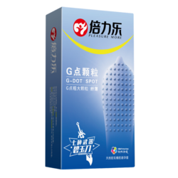 Pleasure More G-Dot Condom 10PCS