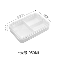 Lunch Box - 950ml