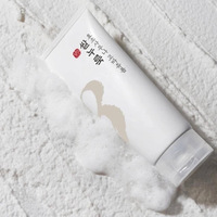 Numbuzin No.3 Rice Enzyme skin softening cleansing foam