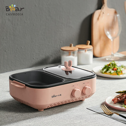 ឆ្នាំងភ្លោះអគ្គីសនី Bear EC-C12D1 