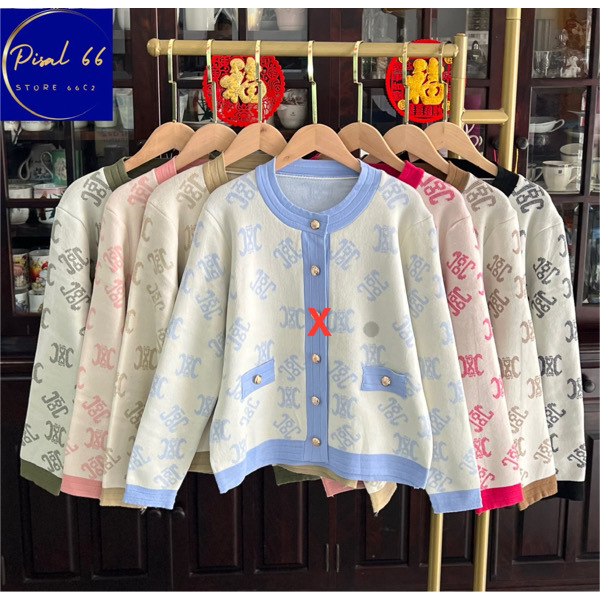 C&C Cardigan long Sleeve - Knitted outerwear