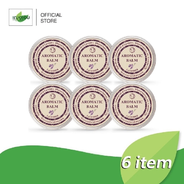 Cheraim Aromatic balm lavender scent pack 6