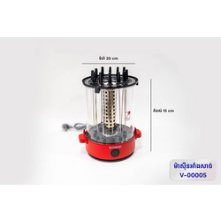 🔥 Free Delivery - BBQ Gril Machine