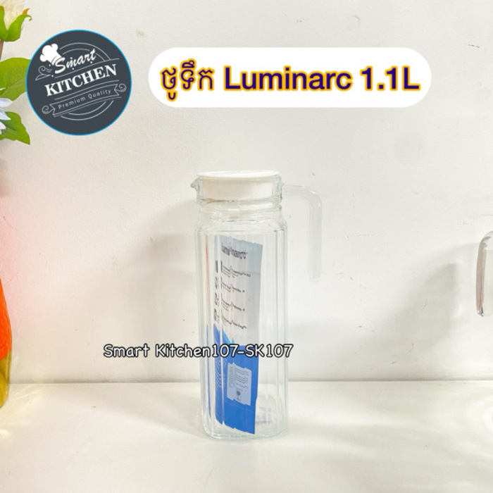 ថូទឹកកញ្ចក់1.1L Luminarc G2666