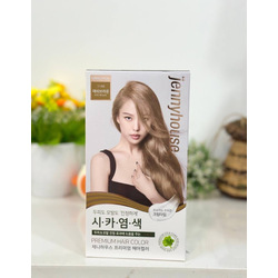 jennyhouse 11AB(Ash Brown)