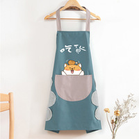 Kitchen Apron