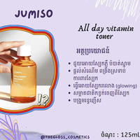 jumiso all day vitamin glow boost toner 125ml