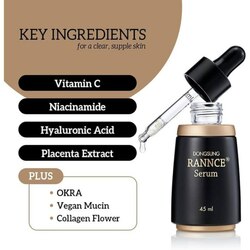 Dongsung​ Rannce Serum 45ml