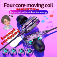 3.5mm Double Bass Wired Earphones