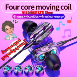 3.5mm Double Bass Wired Earphones