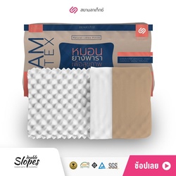 🇹🇭 Siam Latex Double Slopes Japanese Cotton Latex Pillow KColorful Gold