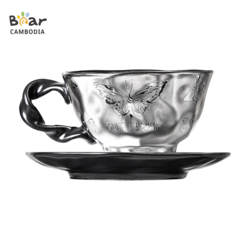 KY Butterfly Coffee Cup