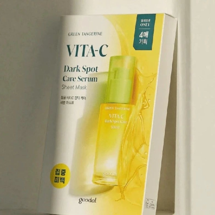 Goodal Dark Spot Care Serum Mask/ម៉ាសមុខ