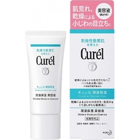 Curel Wrinkle Moisture Essence
