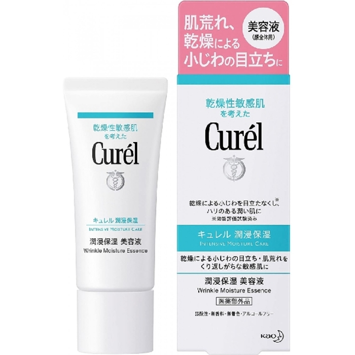 Curel Wrinkle Moisture Essence