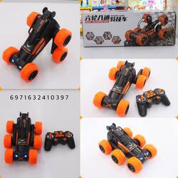 Car remote F6 orange color 