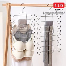 Clothes Hanger SH0017