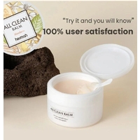 Heimish All Clean Balm Mandarin 120ml/ប្រេងសំអាតស្បែកមុខ