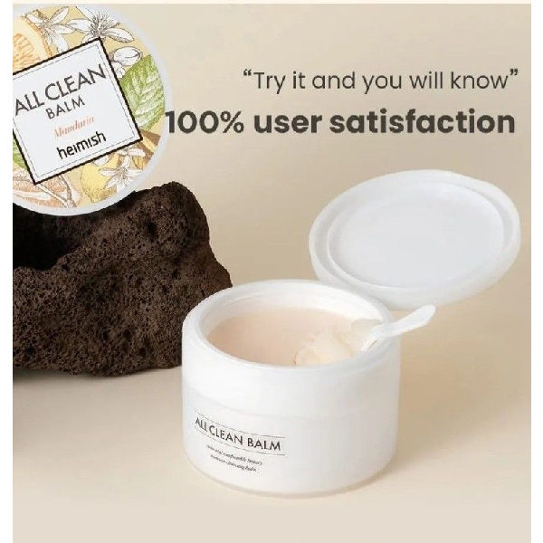 Heimish All Clean Balm Mandarin 120ml/ប្រេងសំអាតស្បែកមុខ