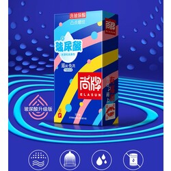 Elasun Dot & Rib Blue Condom 10PCS