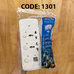 Power Strip 1301 2 Sockets 2 USB (BC9203)