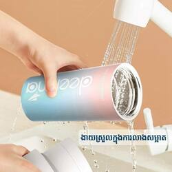 Deerma Insulation Juice Cup