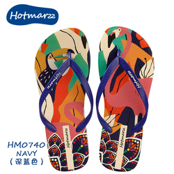Hotmarzz Egret Pink Flip Flop 