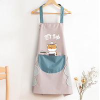 Kitchen Apron
