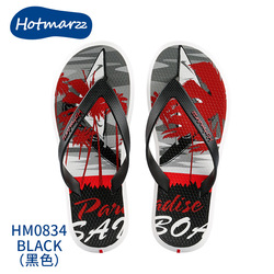 Hotmarzz M-Paradise Black Flip Flop 