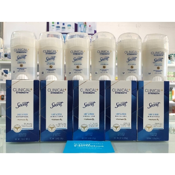 Secret Clinical Strength 45g