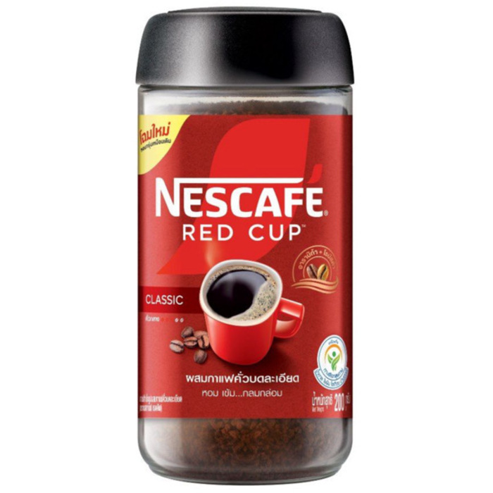 Nescafé Red Cup-200g