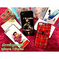 សំបកទូរសព្ទកញ្ចក់រូប Super Hero Case iPhone 7/8 Plus 