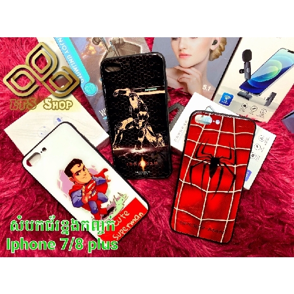 សំបកទូរសព្ទកញ្ចក់រូប Super Hero Case iPhone 7/8 Plus 