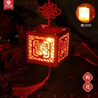 ភ្លើងព្យួរម៉ូតចិន