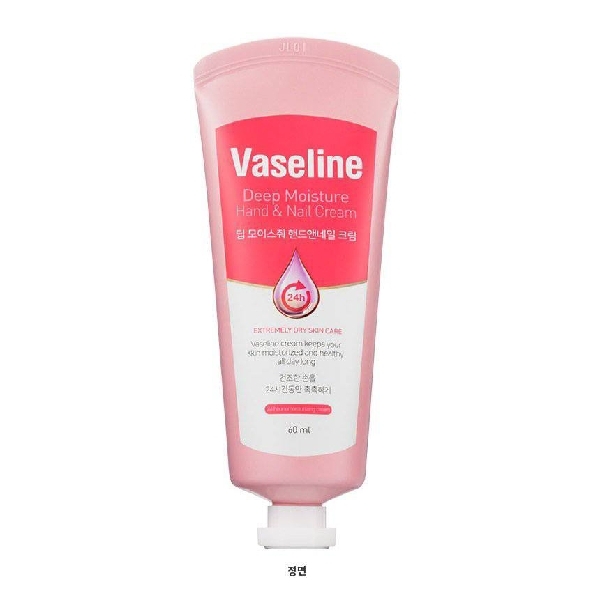 Vaseline Hand & Nail Cream Deep Moisture