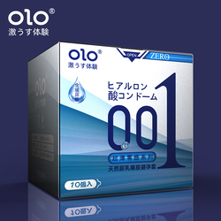 OLO Zero Blue Condom 10PCS