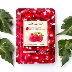 Facial Mask (Pomegranate)