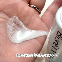 Bioré UV Aqua SPF50+ PA++++