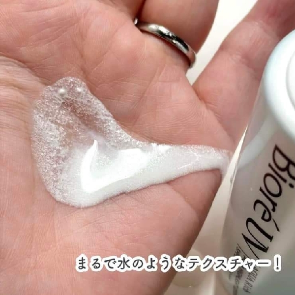 Bioré UV Aqua SPF50+ PA++++