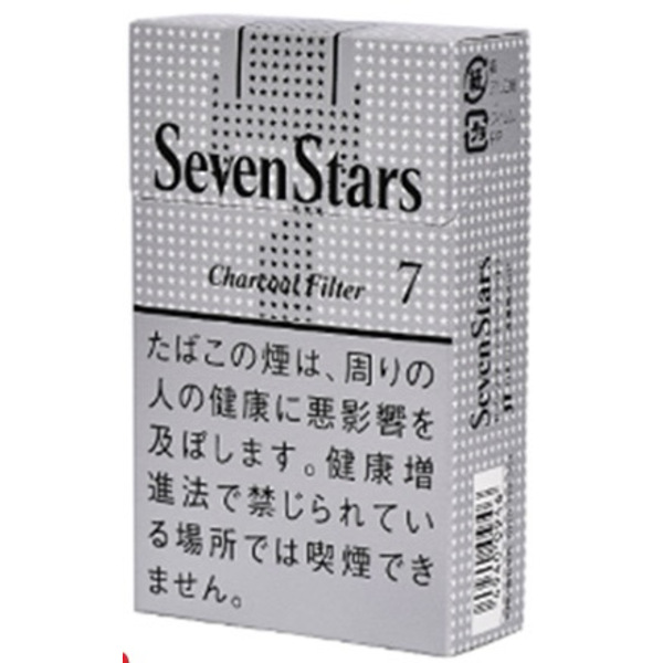 Cigarettes Mevius Seven Star-10packs 