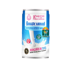 PHKA CHHOUK Sterilized Milk-155ML