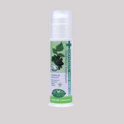 ថ្នាំដុសធ្មេញពេលយប់ DENTISTE' 120g 