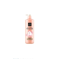 Mise En Scene Full & Glamourous Volume Shampoo