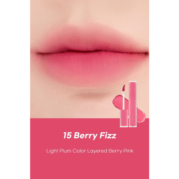 Rom&nd BLUR FUDGE TINT  # 15 Berry Fizz 