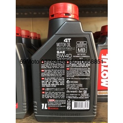 MOTUL Scooter Power 5W-40 1000ml