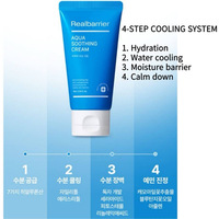 [ Realbarrier ] Realbarrier AQUA SOOTHING CREAM 